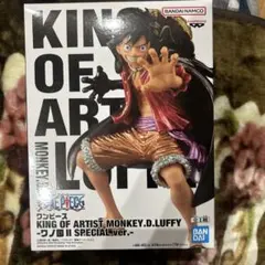 ワンピース KING OF ARTIST MONKEY.D.LUFFY
