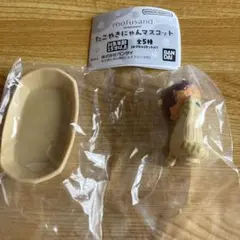 mofusandたこやきにゃんマスコット