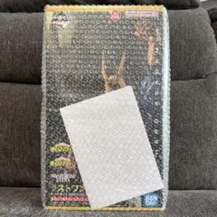 一番くじ ヒロアカ ラストワン賞 オールマイトMASTERLISE フィギュア