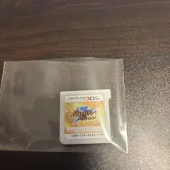 イナズマイレブンGO シャイン