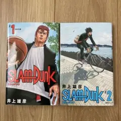 Item thumbnail for item 22bb239e-c309-4797-9b03-86f00de2f9e2