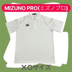 2026年最新】ミズノプロ ジャージ xoの人気アイテム - メルカリ