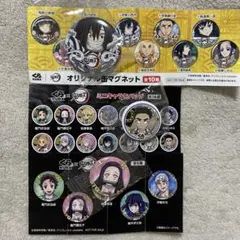 鬼滅の刃 くら寿司 缶バッジ 竈門ねずこ 悲鳴嶼行冥 缶マグネット 伊黒小芭内