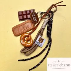 じゃらじゃらキーホルダー パラコード バッグ チョコ プレッツェル クッキー 茶
