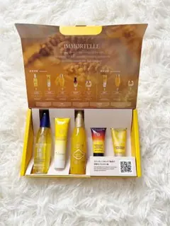 ロクシタン トライアルセット