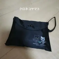 黒猫と白猫の折りたたみ　エコバッグ
