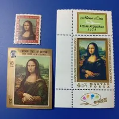 2025年最新】モナリザ 1974の人気アイテム - メルカリ