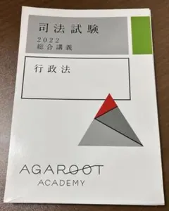 Item thumbnail for item fd50ec3c-8679-44eb-b918-338d5b147a38