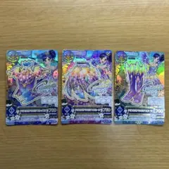 2026年最新】アイカツプレミアムレアの人気アイテム - メルカリ