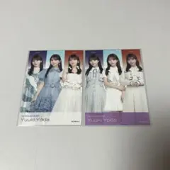 BIGBOSS様 リクエスト 2点 まとめ商品