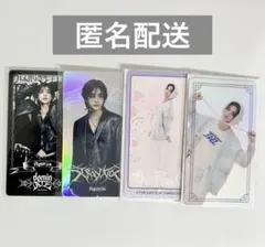 straykids スキズ ソウルコン ペンミ グッズ ラントレ ヒョンジン