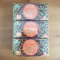 Stassen Chai Spice Tea 25袋入 3箱セットのサムネイル