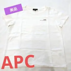 美品　APC apc 小文字 ロゴＴシャツのサムネイル