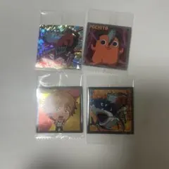 チェンソーマン ウエハース シール チェンソーマンビーム ポチタ4枚セット
