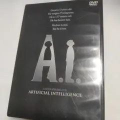 DVD A.I.特別版 2枚組 セル版 [動作確認済]