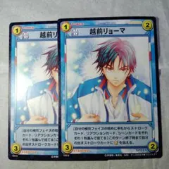 ◇テニスの王子様 テニプリ TCG トレーディングカード 越前リョーマ