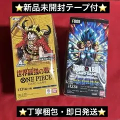 ⭐️ 원피스 カード OP-17 ⭐️ドラゴンボール FB09 2BOXセット