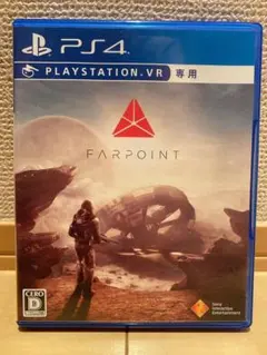 Farpoint PS4