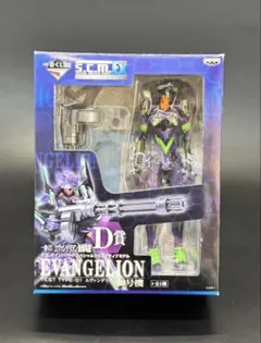 Item thumbnail for item f0b06907-adf9-408e-9aeb-e1fb04d30386