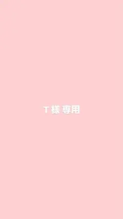 Bリーグ キーホルダー