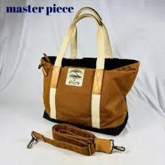 Andre様専用】FLAVOR×PORTER ポーター ペットキャリー 小型犬 - メルカリ