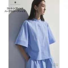PLST HARUNOBUMURATA コットンブレンドハーフスリーブシャツ