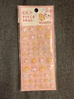 フワフワらびちゃん　タイルシール