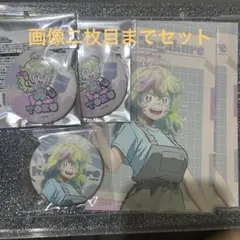 僕のヒーローアカデミア プルスク 缶バッジ 葉隠透 2026年最新】葉隠透 缶バッジの人気アイテム - メルカリ