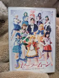 2026年最新】セーラームーン ミュージカル cdの人気アイテム - メルカリ