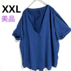 美品✨青色 半袖シャツ XXL