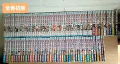 ​【全巻初版】ONE PIECE 1〜91巻セット（42巻以降帯＆チラシ付美品） 全巻初版】ONE PIECE 1〜91巻セット（42巻以降帯＆チラシ付美品