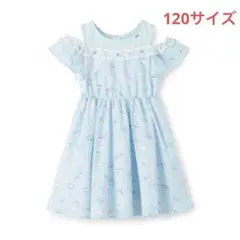 メゾピアノ新品新作タグ付きプラネット柄　ドッキングワンピース120