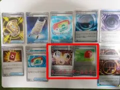 ポケパッドSR色々
