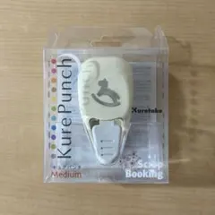 はなの様 リクエスト 2点 まとめ商品