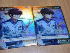 2026年最新】プロフ必読の人気アイテム - メルカリ