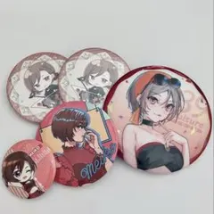 キュウヤ様 リクエスト 3点 まとめ商品