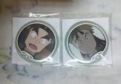 【値下げ】忍たま ナンジャタウン ミニゲーム 缶バッジ 潮江文次郎 立花仙蔵