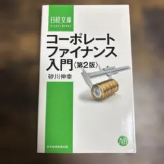 Item thumbnail for item ee4c95b1-78a1-4f58-8048-487989fdad9f