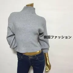 【2353】バルーンスリーブ ニット M グレー