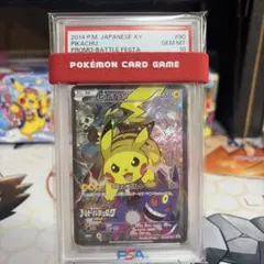 2026年最新】ピカチュウ 090/XY-Pの人気アイテム - メルカリ