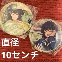 2026年最新】夕凪ツバサ 缶バッジの人気アイテム - メルカリ