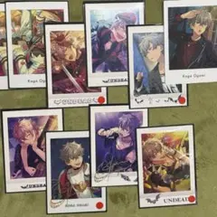 大神晃牙 ぱしゃっつ 10枚セット