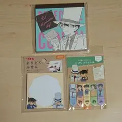 名探偵コナン(怪盗キッド)ふせん&メモ帳 3点セット