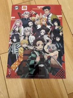 鬼滅の刃クリアファイル（コジマコラボ）