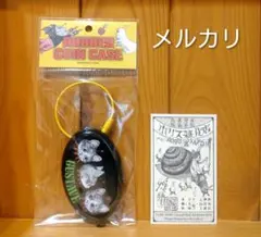 2025年最新】ヒグチユウコラバーコインケースの人気アイテム