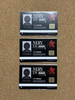 2 サクセス　エヴァンゲリオン　ピールオフ　3枚セット