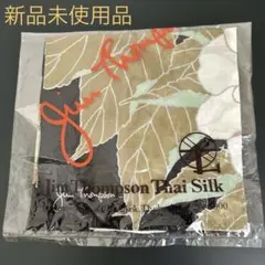 Jim Thompson Thai Silk ジムトンプソン　ハンカチーフ