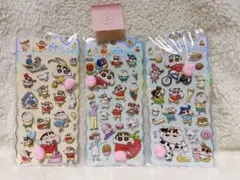 クレヨンしんちゃん　おしり　ぷにぷに　シール　3枚セット④