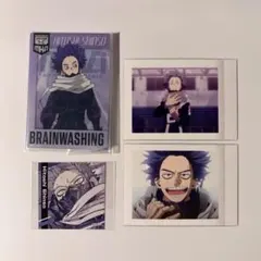 僕のヒーローアカデミア ぱしゃこれ アクリルスタンド ステッカー 心操人使