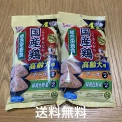 いなば 国産鶏 高齢犬用 チーズ・緑黄色野菜 4個パックのサムネイル